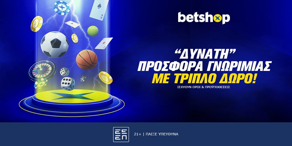 ssbet77 apk