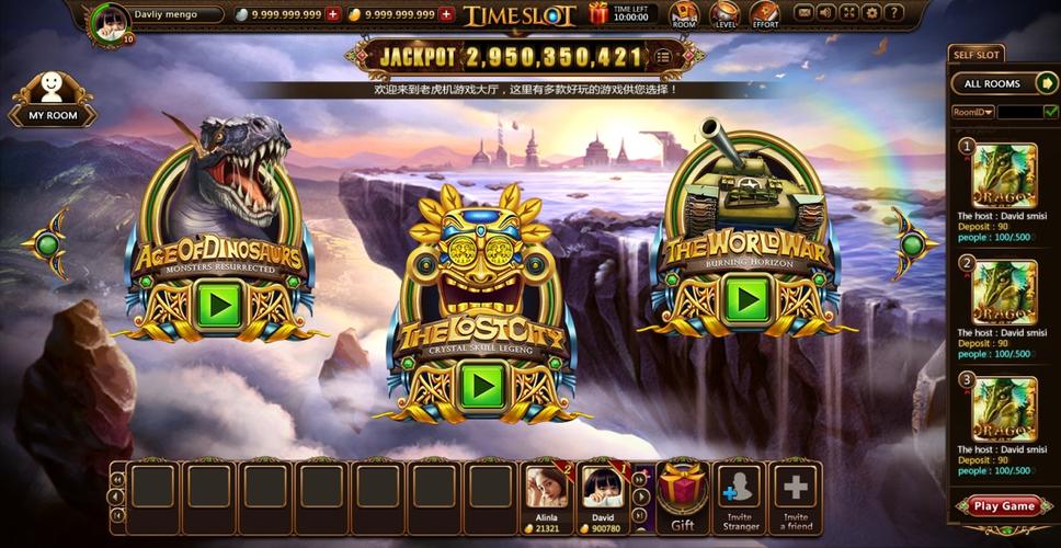 wordpressjili50 casino login